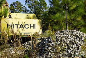 Aluminum Mound by Michelle Nichols